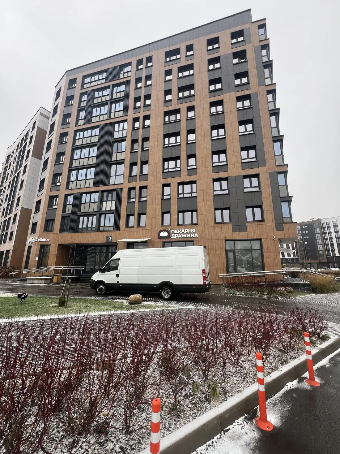 Перевозка и доставка холодильника в Мозыре и Калинковичах